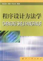 ������Ʒ���ѧ