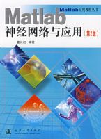 Matlab��������Ӧ��(��2��)