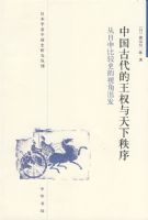 �й��Ŵ�����Ȩ����������