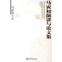 �������ݽ������ļ�:�������ļ�(������ѧ����ѧԺ�����Ŀ�)