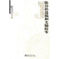 ������Ÿ���ĸ�ʰ��/������ѧ����ѧԺ�����Ŀ�(������ѧ����ѧԺ�����Ŀ�)