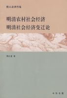 ����ũ����ᾭ��������ᾭ�ñ�Ǩ��