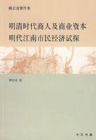 ����ʱ�����˼���ҵ�ʱ������������񾭼���̽