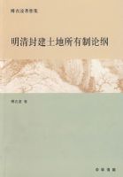 ����⽨�����������۸�