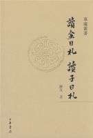 �������� ��������--ġ®����