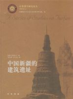 �й��½��Ľ�����ַ