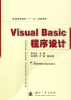 Visual Basic �������
