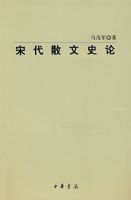 �δ�ɢ��ʷ��