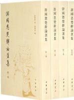 �ι�������������(���ľ�)