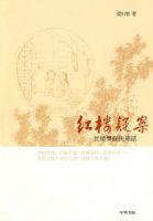 ��¥�ɰ�����¥��̽������