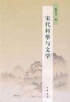 �δ��ƾ�����ѧ