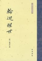 �ֻ�����