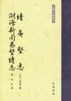 ���ļ�־�����������ļ���־