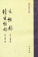 ����¼ ������¼