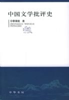 �й���ѧ����ʷ