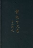 �������Ĵ�