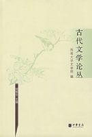 �Ŵ���ѧ�۴�