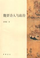 κ��ʫ��������