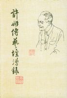 ��������̳��¼