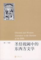 ʥ�������еĶ�������ѧ