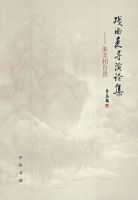 Ϸ���������ۼ���������ѡ