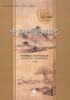 �й�ʫ���о���4��