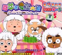 ��ţ�¾��飺ϲ�������̫��2009��һ��5