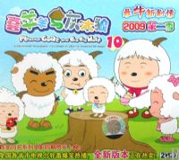 ��ţ�¾��飺ϲ�������̫��2009�ڶ���10