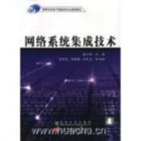 ����ϵͳ������������뷽�����/����ϵͳ���ɹ��̼���ϵ��