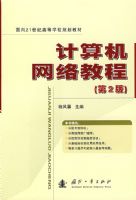 ���������̳̣���2�棩