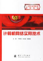 ���������ʵ�ü���