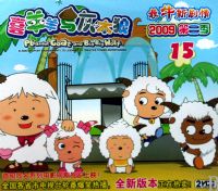 ��ţ�¾��飺ϲ�������̫��2009��3��15