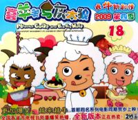 ��ţ�¾��飺ϲ�������̫��2009���ļ�18