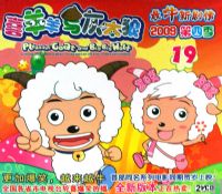 ��ţ�¾��飺ϲ�������̫��2009���ļ�19