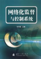 ���绯�ල�����ϵͳ