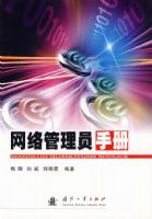 �������Ա�ֲ�