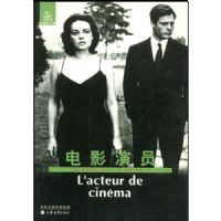 ��Ӱ��Ա(��Ӱ��)