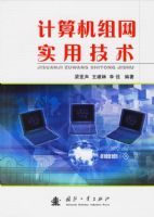 ���������ʵ�ü���