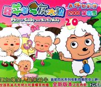 ��ţ�¾��飺ϲ�������̫��2009���ļ�20