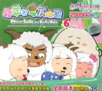 ��ţ�¾��飺ϲ�������̫��2009�ڶ���6