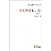 �й�����ӵ������(�޶���)