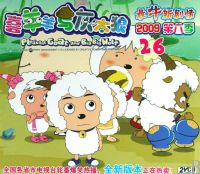 ��ţ�¾��飺ϲ�������̫��2009������26