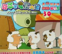 ��ţ�¾��飺ϲ�������̫��2009������30	