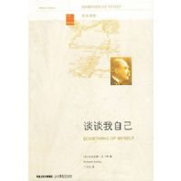 ̸̸���Լ�(Ӣ������)(����ս��Ŀ�)