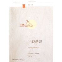 С˵�ʼ�(Ӣ������)