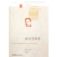 ������Ӣ��(Ӣ������)