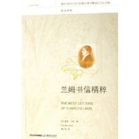 ��ķ���ž���(Ӣ������)