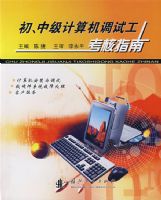 �����м���������Թ�����ָ��