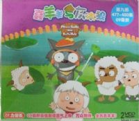 ϲ�������̫�ǵھŲ�477-480����07����ʯ