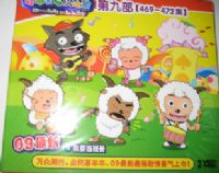 ϲ�������̫�ǵھŲ�469-472����05-�����ԭ	